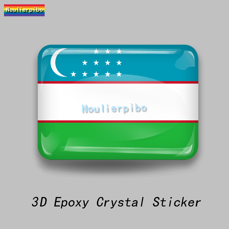 3D Epoxy Resin Uzbekistan Flag - đánh giá và giá Resin Art Logo