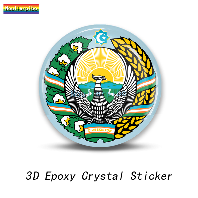 3D Epoxy Resin Uzbekistan Flag - đánh giá và giá Resin Art Logo
